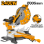 Picture of BM2S24007