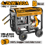 Picture of GDW65001