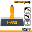 Picture of HPUT25011
