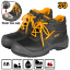 Picture of SSH04SB.39