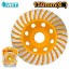 Picture of CGW011501