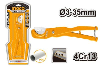 Picture of HPC0535