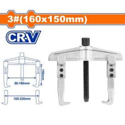 Picture of WGP4A03