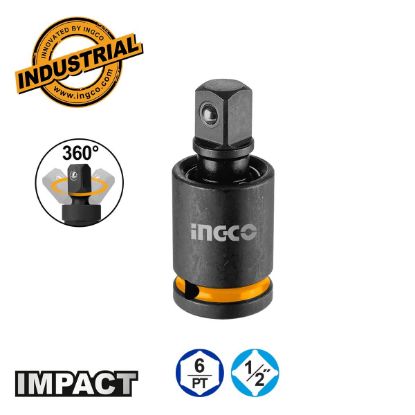 Picture of HHIUJ1202