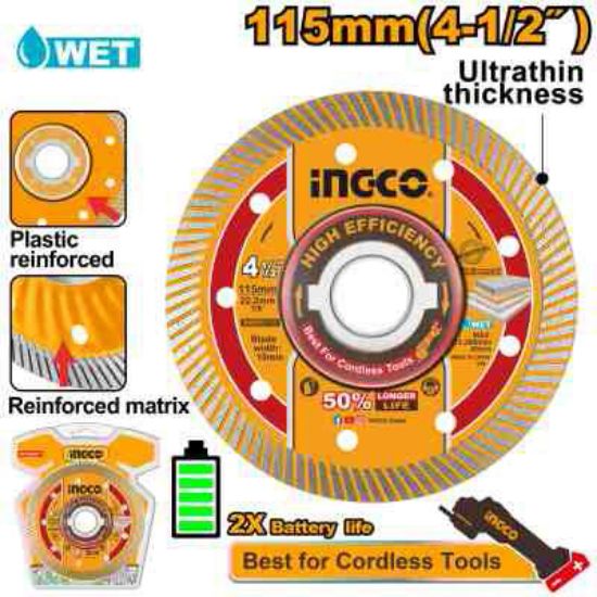 Picture of DMD051151