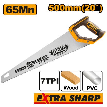 Picture of HHAS08500