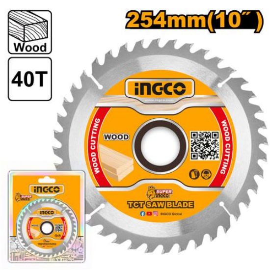 Picture of TSB125425