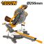 Picture of BM2S180017