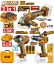 Picture of COSLI251292